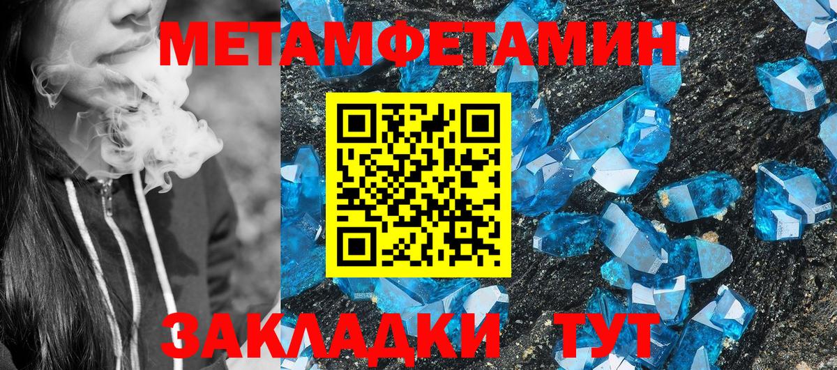 АМФ VHQ  KRAKEN зеркало  Заводоуковск  Вход с VPN 