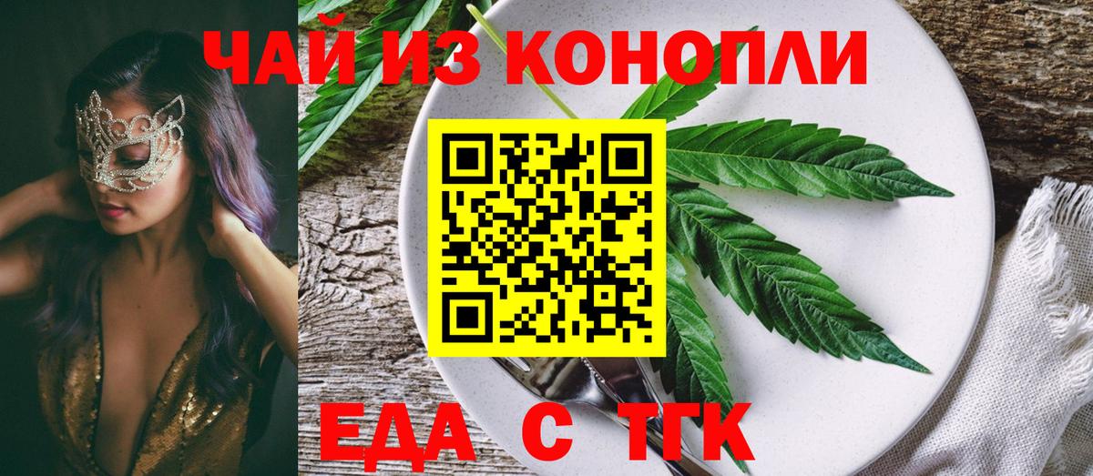 APVP Заводоуковск