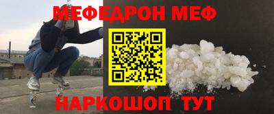 тгк Коммунар
