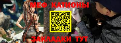 ALPHA-PVP Комсомольск-на-Амуре