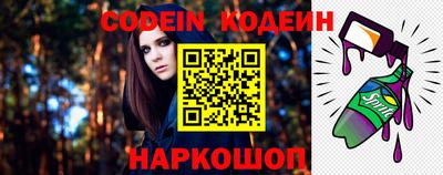 тгк Коммунар
