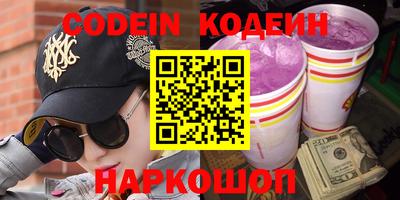 тгк Коммунар