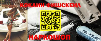 кристаллы Конаково