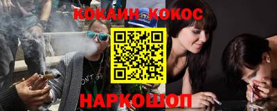 кристаллы Конаково