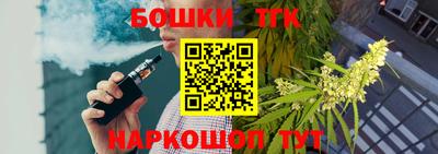 ALPHA-PVP Комсомольск-на-Амуре
