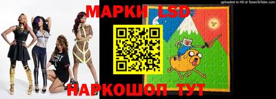 тгк Коммунар