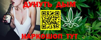 тгк Коммунар