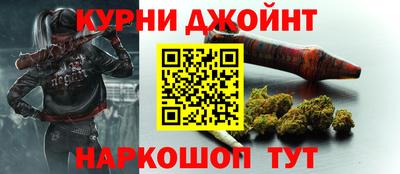 ALPHA-PVP Комсомольск-на-Амуре