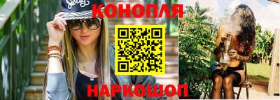 ALPHA-PVP Комсомольск-на-Амуре