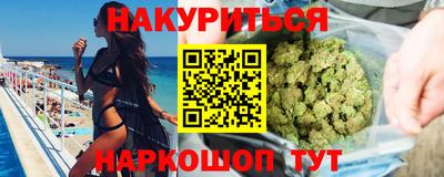 кристаллы Конаково
