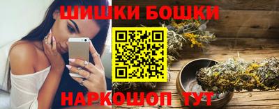 ALPHA-PVP Комсомольск-на-Амуре