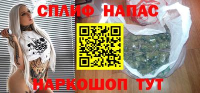 кристаллы Конаково
