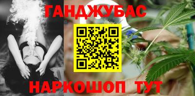 тгк Коммунар