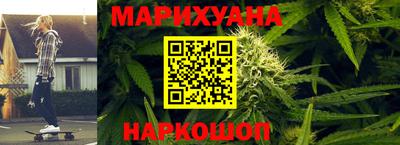 тгк Коммунар