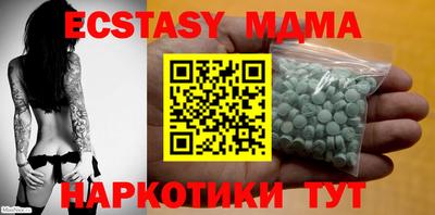 ALPHA-PVP Комсомольск-на-Амуре