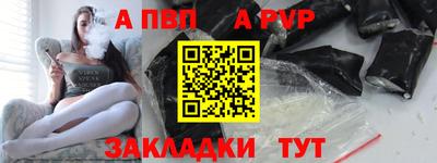 тгк Коммунар