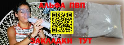 тгк Коммунар