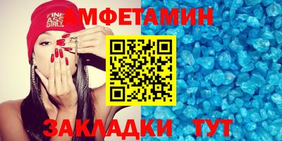 тгк Коммунар