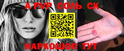 тгк Коммунар