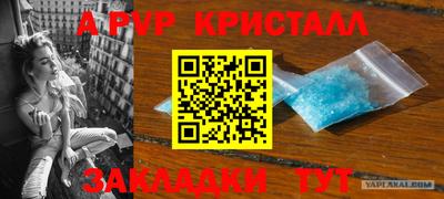 тгк Коммунар