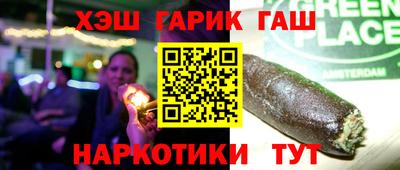 кристаллы Конаково