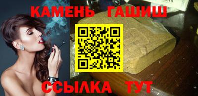 тгк Коммунар