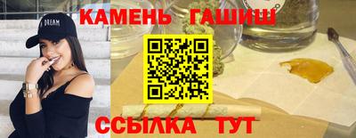 тгк Коммунар
