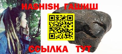 кристаллы Конаково